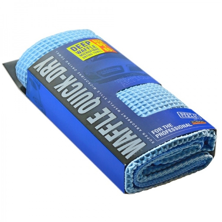 Waffle Quick-Dry Microfibre Drying Towel - MOGG66