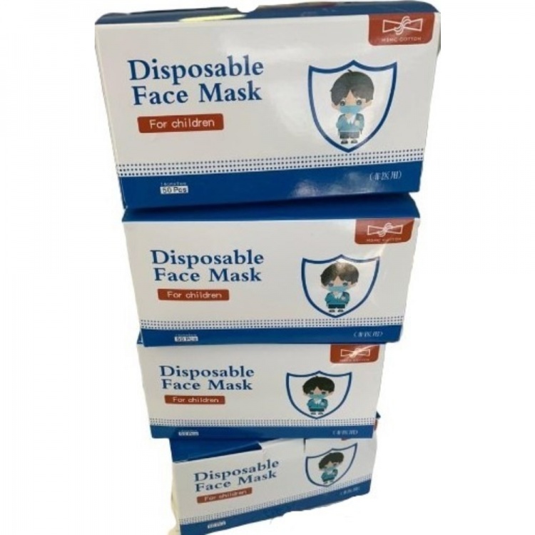Kids / Childrens' 3 Ply Disposable Face Masks (Pack of 50)